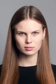 Александра Ревенко