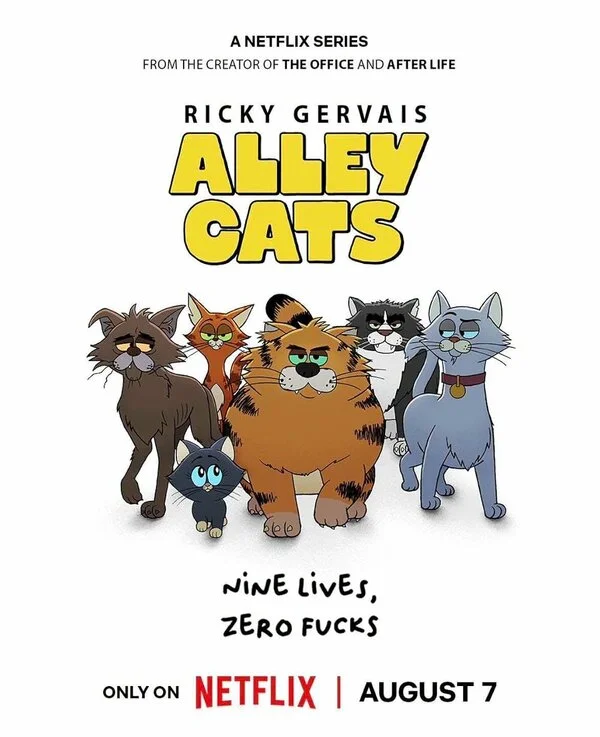 Уличные коты