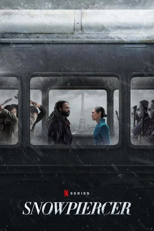 Сквозь снег