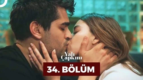 Зимородок 1 сезон 34 серия