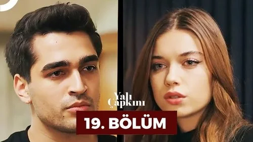 Зимородок 1 сезон 19 серия