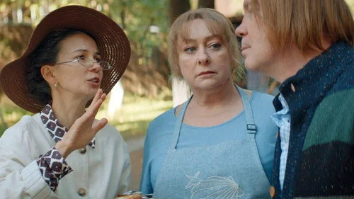 Праздники 3 сезон 2 серия