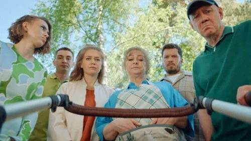 Праздники 2 сезон 1 серия