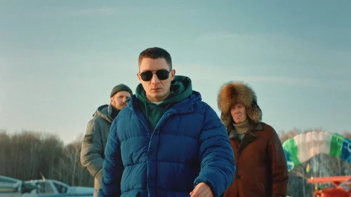 Праздники 2 сезон 1 серия