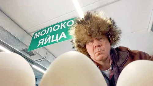 Праздники 1 сезон 2 серия