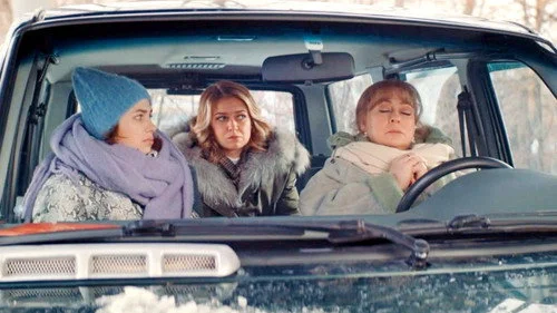 Праздники 1 сезон 2 серия