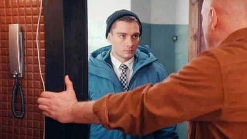 Праздники 1 сезон 2 серия