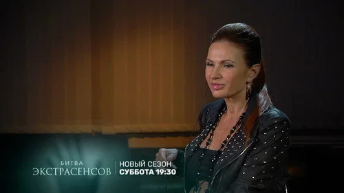 Битва экстрасенсов 22 сезон 2 серия