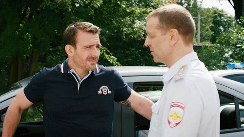 2 сезон