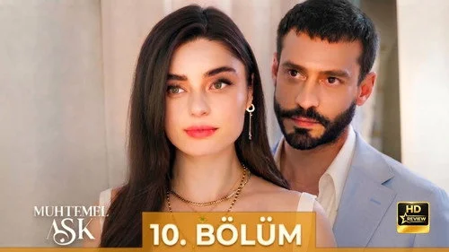 Возможная любовь 1 сезон 12 серия
