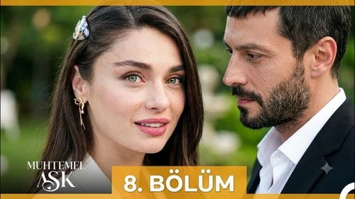Возможная любовь 1 сезон 12 серия