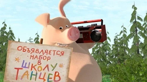 Маша и Медведь 2 сезон 20 серия