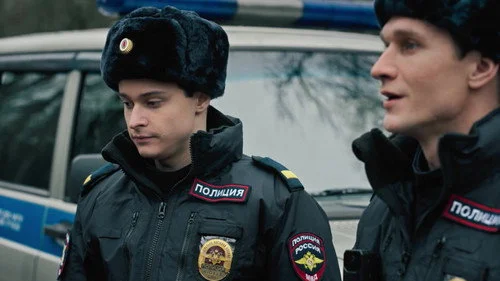 Первый отдел 5 сезон 2 серия