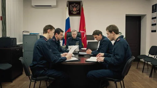 Первый отдел 5 сезон 2 серия
