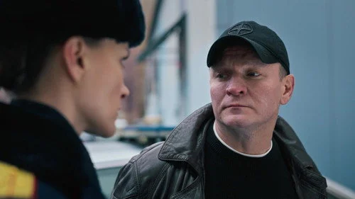 Первый отдел 5 сезон 2 серия