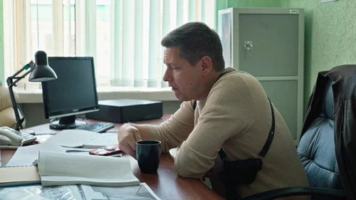 Первый отдел 4 сезон 2 серия