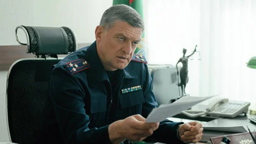 Первый отдел 3 сезон 3 серия