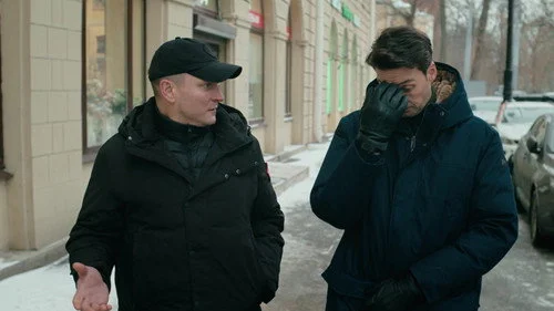 Первый отдел 3 сезон 3 серия