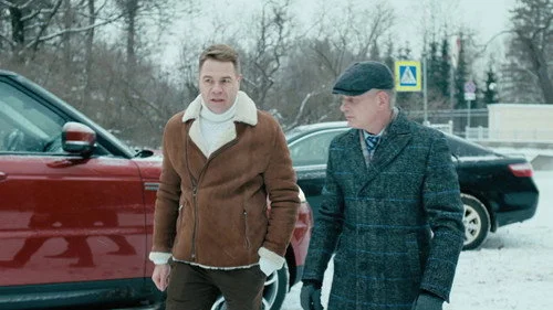 Первый отдел 3 сезон 3 серия