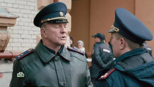 Первый отдел 2 сезон 1 серия