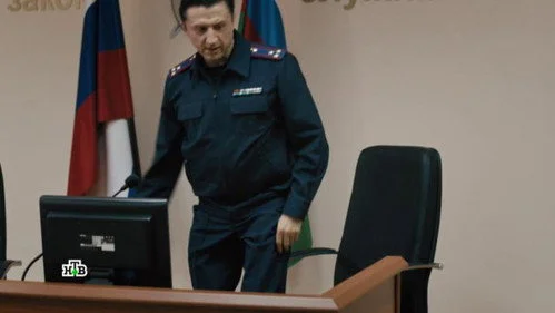Первый отдел 2 сезон 1 серия