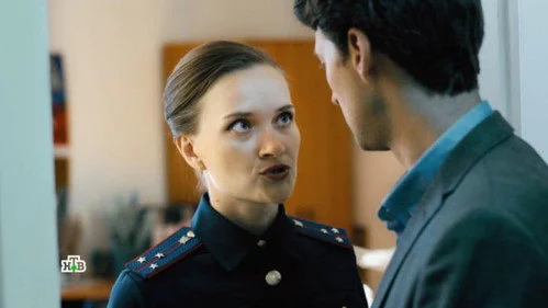 Первый отдел 2 сезон 1 серия