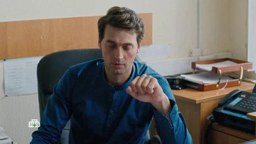 Первый отдел 1 сезон 2 серия