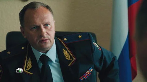 Первый отдел 1 сезон 2 серия