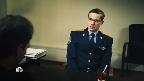 Первый отдел 1 сезон 2 серия