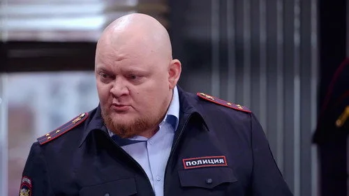Однажды в России 6 сезон 4 серия