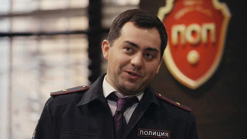 Однажды в России 2 сезон 16 серия
