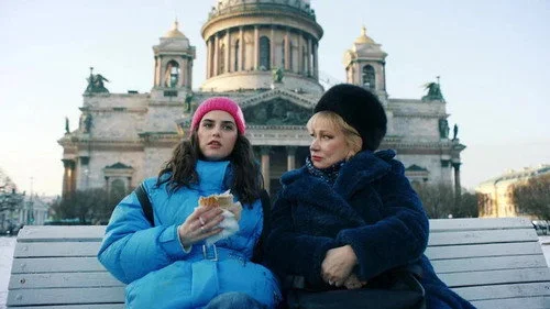 Папины дочки. Новые 4 сезон 13 серия