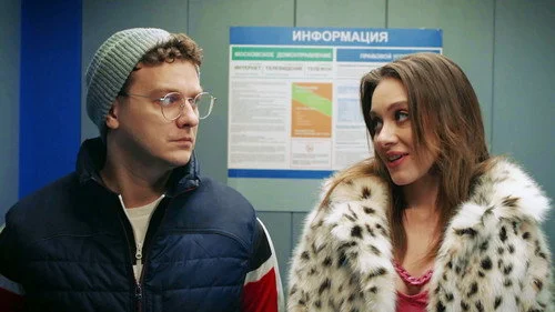 Папины дочки. Новые 1 сезон 11 серия
