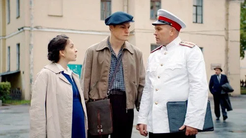 Шифр 2 сезон 13 серия