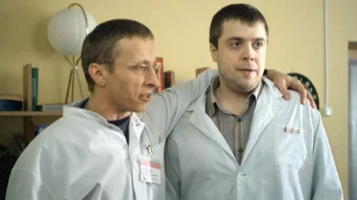 Интерны  2 сезон 2 серия