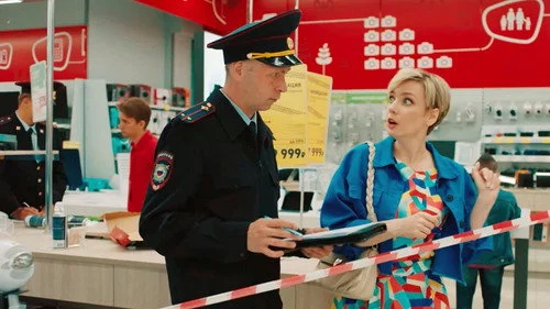 Девушки с Макаровым 3 сезон 2 серия