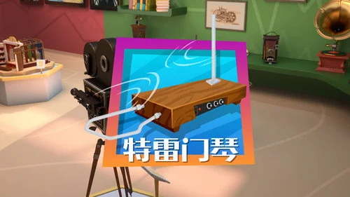 Фиксики 5 сезон 2 серия