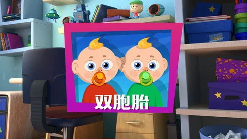 Фиксики 5 сезон 2 серия