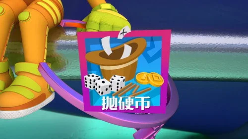 Фиксики 5 сезон 2 серия