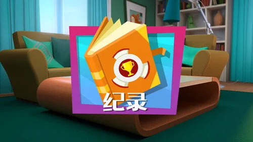 Фиксики 5 сезон 2 серия