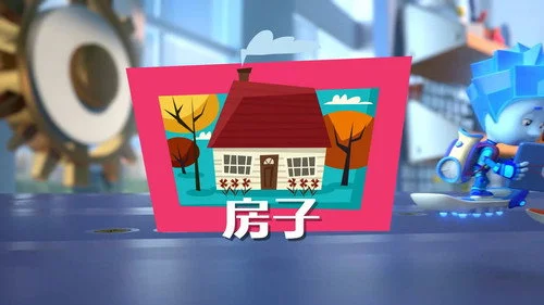 Фиксики 5 сезон 2 серия