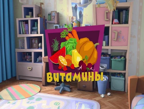 Фиксики 3 сезон 3 серия