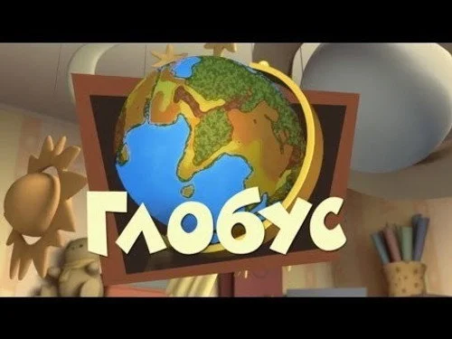 Фиксики 2 сезон 29 серия