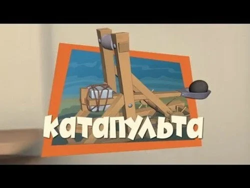 Фиксики 2 сезон 29 серия