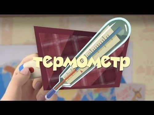 Фиксики 1 сезон 2 серия