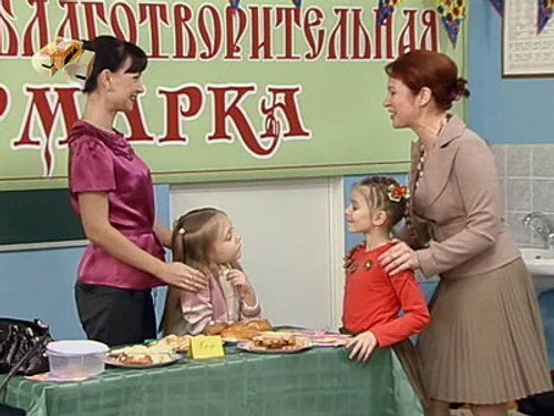 Папины дочки 8 сезон 12 серия