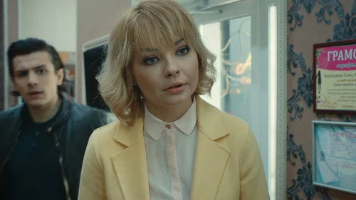 Улица 1x6