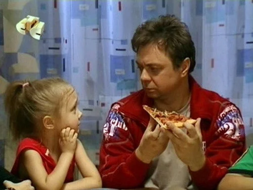 1 сезон