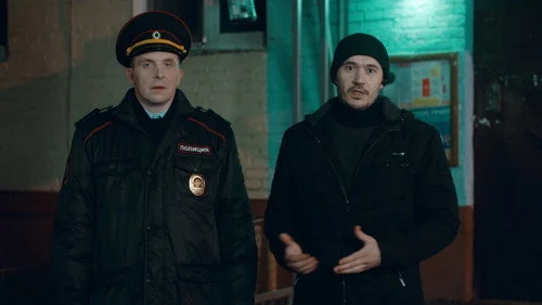 Реальные пацаны 8 сезон 2 серия