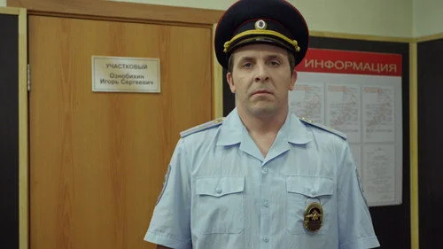 Реальные пацаны 7 сезон 2 серия